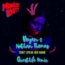 Boyan & Nathan Thomas - Don't Speak Her Name EP cover art