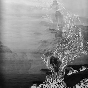 Briana Marela — All Around Us