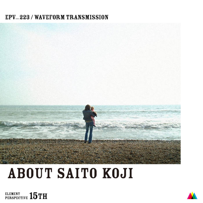 Saito Koji – Waveform Transmission