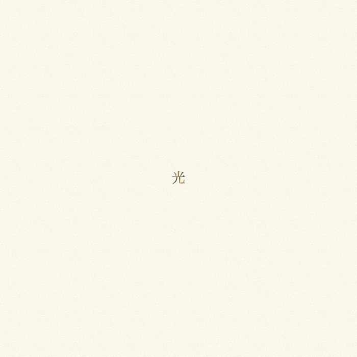 mar 11