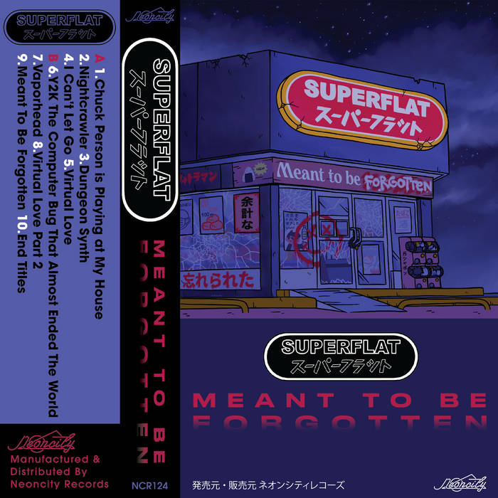 邦楽 ANDROID APARTMENT LP NEONCITY RECORDS vivib's collection | Bandcamp