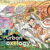 Urban Doxology Cover Art
