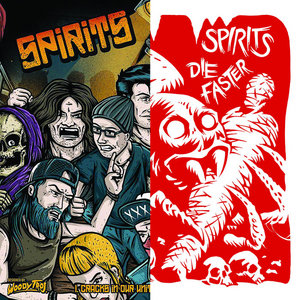 Tomar Control and Die Faster SPLIT 7" cover