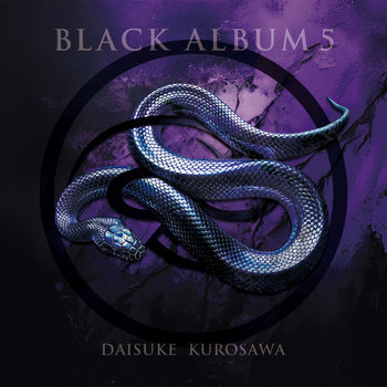Music | Daisuke Kurosawa