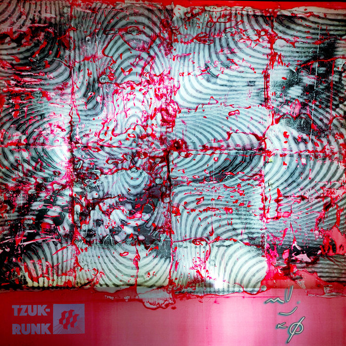 F The Runk Slicer, feat Tzuk Runk | Mujko