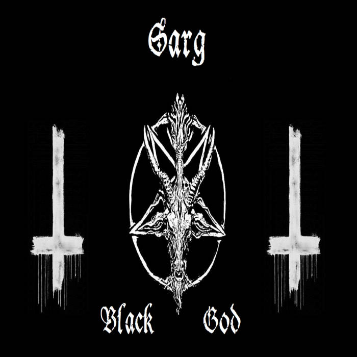 мистер фримен черный и белый бог. черный бог и белая богиня. я белый бог я черный бог. черный бог и белый бог. черный бог и белый бог мистер фримен.