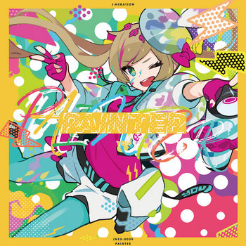 Music | J-NERATION
