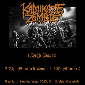 Demo 2023 cover