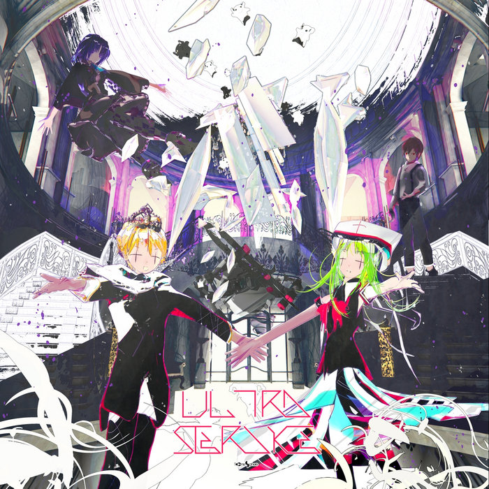 同人音楽CDソフト　Afterdark/アフタダーク / Bit192 Sta - Afterdark | Sta / Bit192