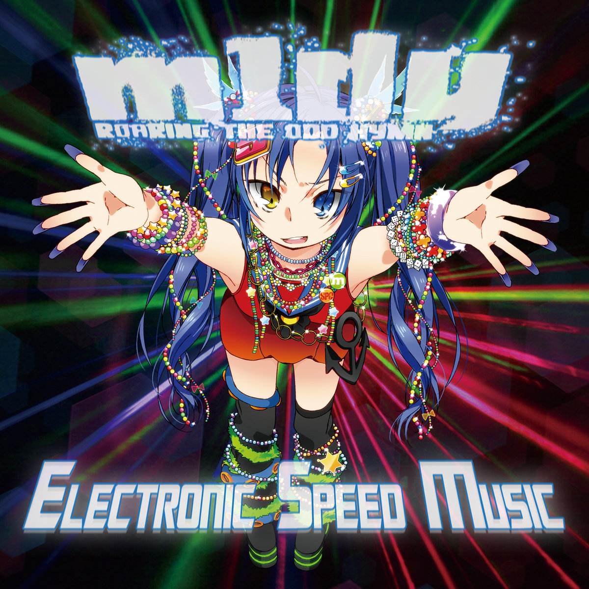 Electronic Speed Music (2015 EP) | m1dy