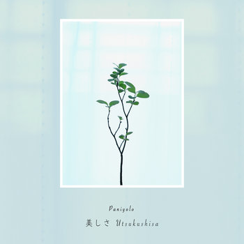Paniyolo 3作品 Music | paniyolo