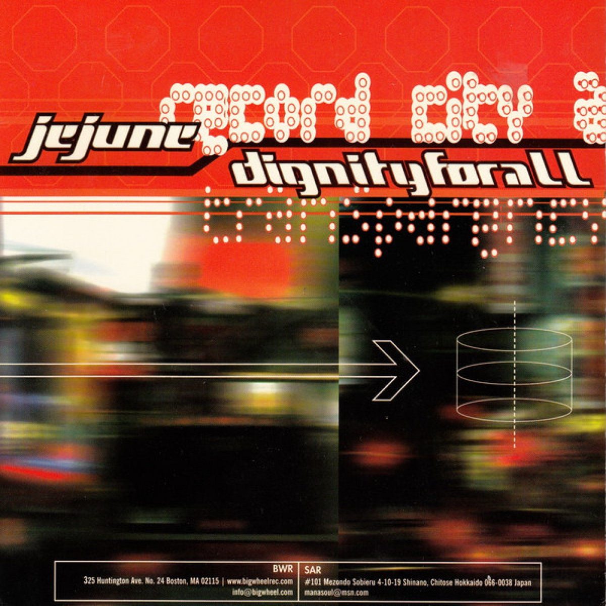Jejune / Dignity For All - split seven inch | Slow Down Records