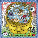 Mind Onsen
