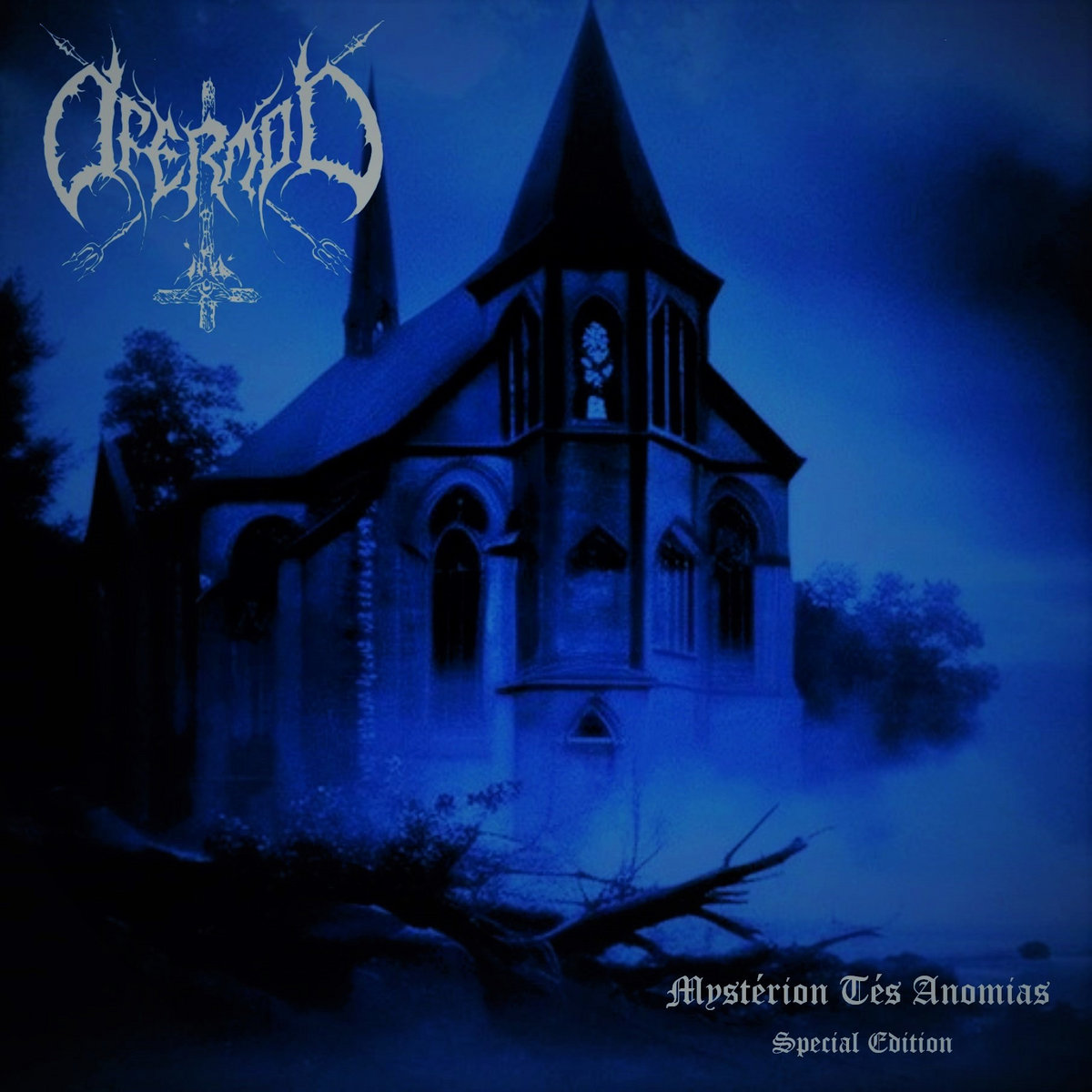 OFERMOD (SWEDEN) - MYSTERION TES ANOMIAS EP SPECIAL EDITION