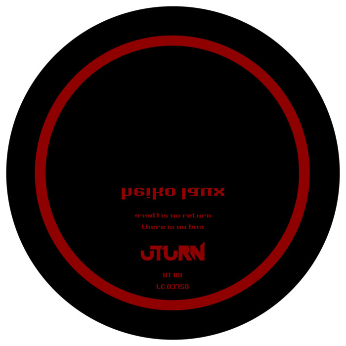 アート・デザイン・音楽 Guillermo Roux / introd. by Judd Tully, アート・デザイン・音楽 Guillermo Roux / introd. by Judd