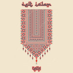 Celt Islam - GAZA Featuring Dawoud Kringle