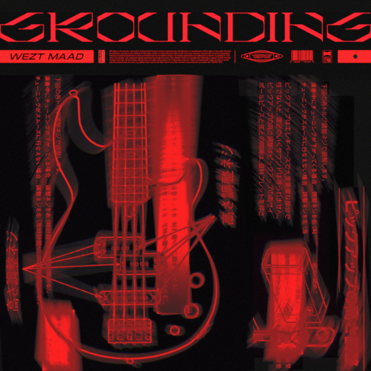 Grounding Issue Wezt Maad