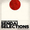 Sendai Selections: Pray for Japan Cover Art