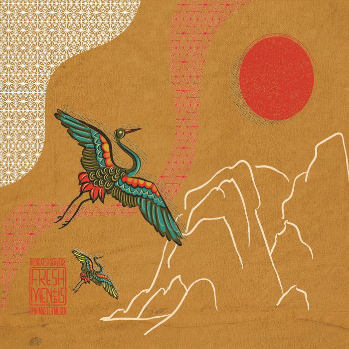 Freshmen 15 Dedicated Servers