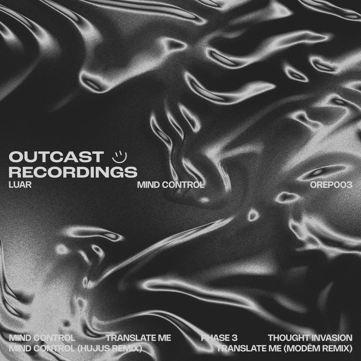 GST Hyper Brain CD 369 ミロク Miroku Mind GST Hyper Brain CD 369