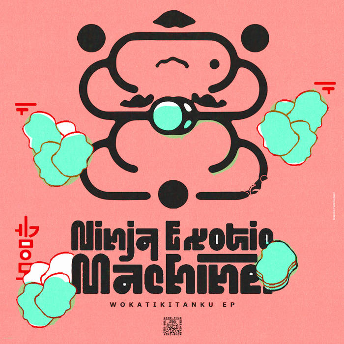 草野庸子 yokokusano everything is temporary Wokatikitanku Ep | Ninja Exotic Machine | PHO BHO