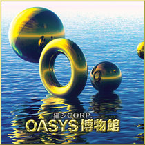 OASYS ♁ 博物館 cover art