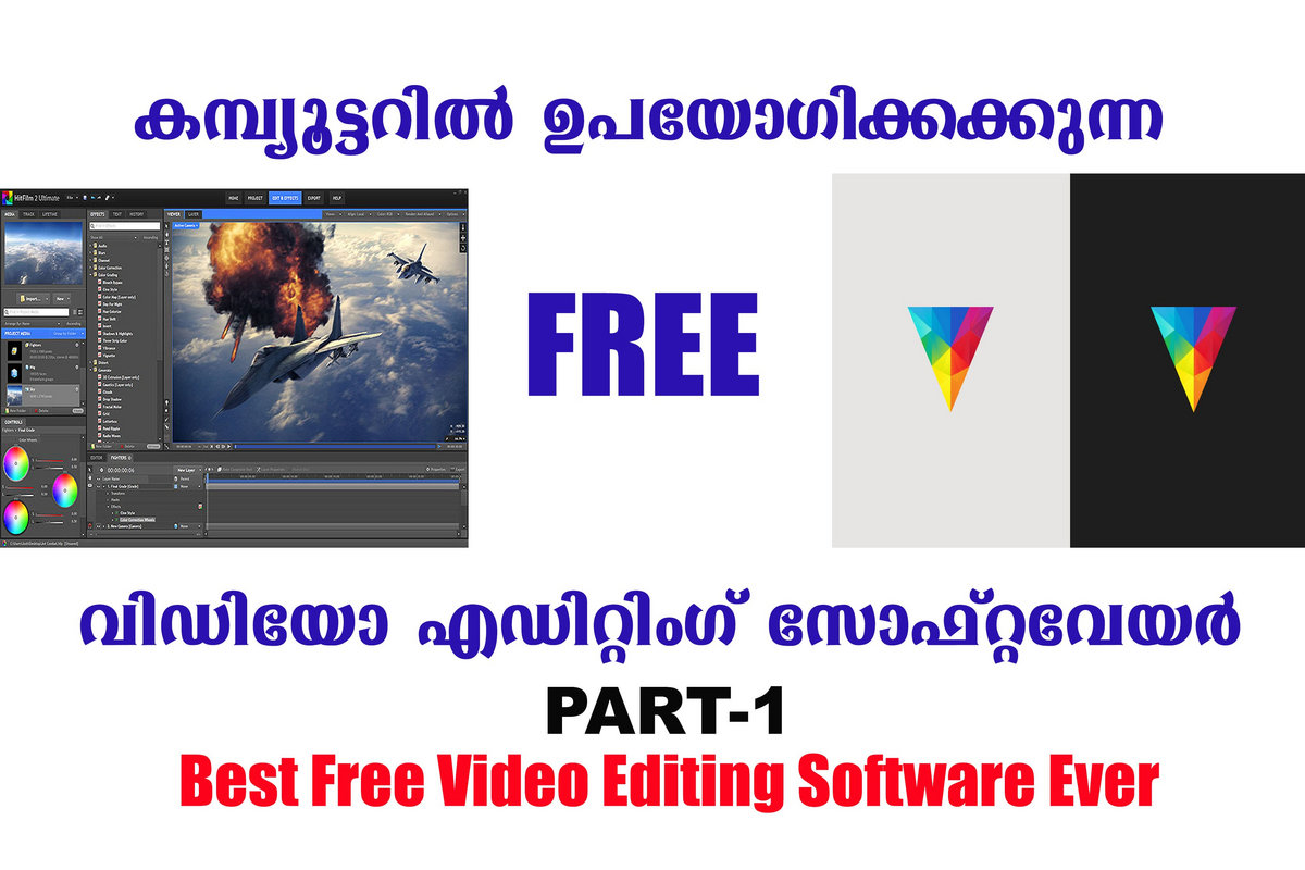 1 Saathiya 2 Malayalam Movie Free Download Georval deckwoodsleabi