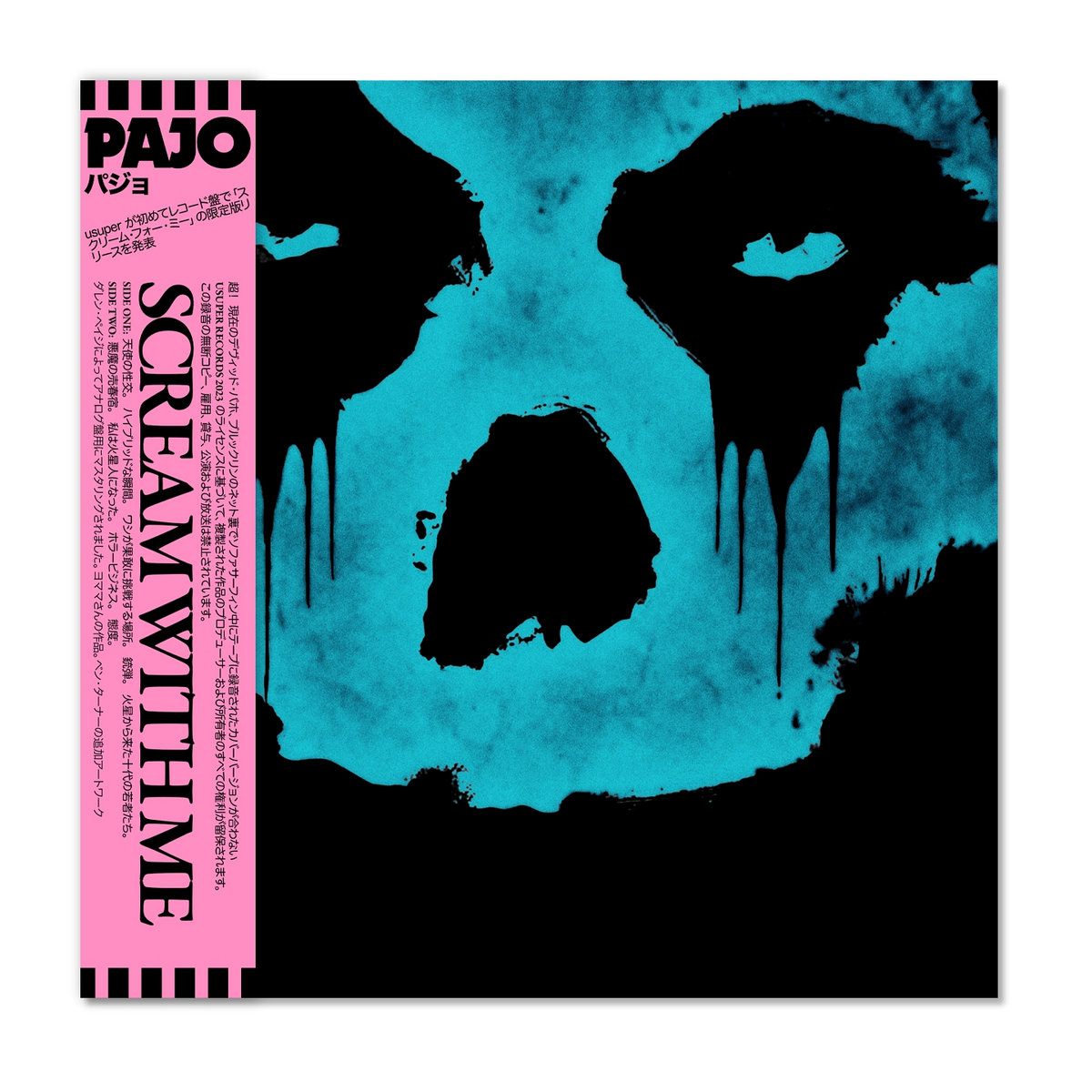 hide アナログ MISERY / LEMONed I Scream Hide - LEMONed I Scream - YouTube