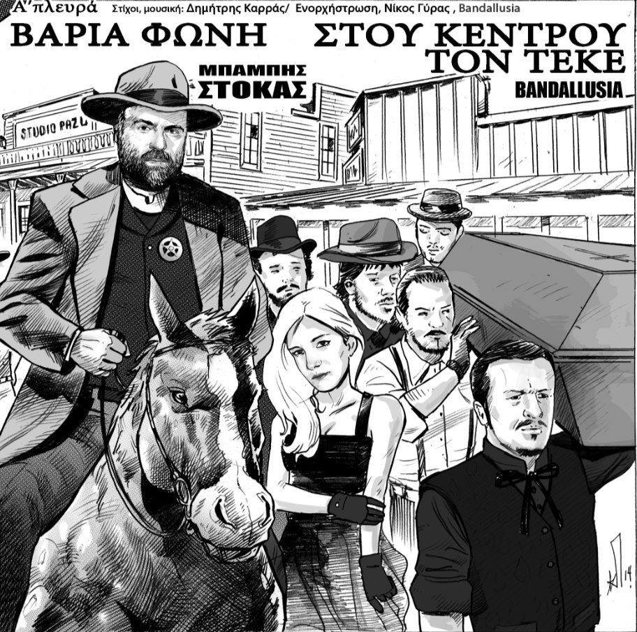 videos.com σεξ
