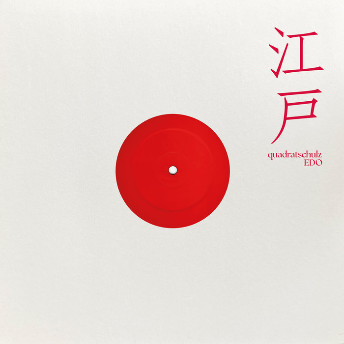 Edo EP [Clone / Dub Recordings] | quadratschulz