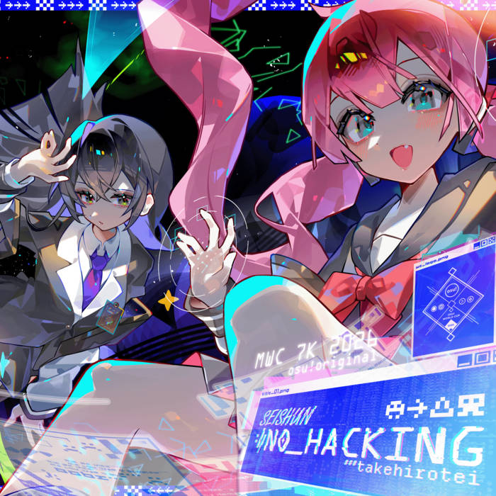 Seishun://NO_HACKING - takehirotei karya