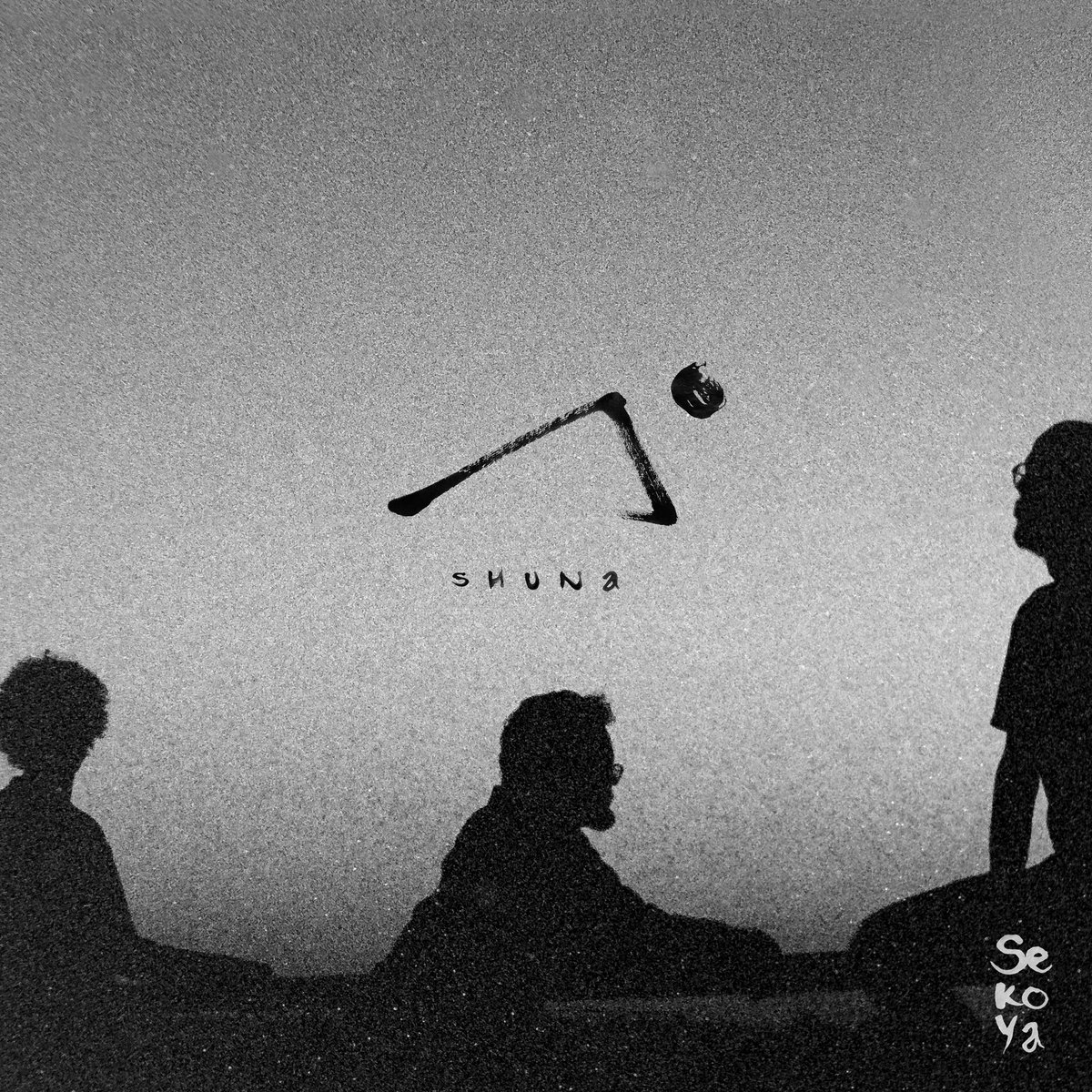 Music Jungkook English Cover Songs BTS MAGAZINE SPECIAL 2023 ISSUE