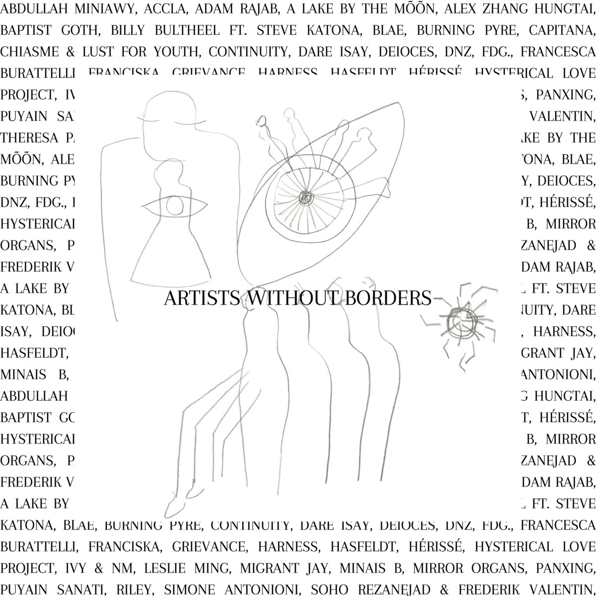 Artists Without Borders Silicone Records