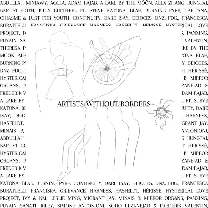 Artists Without Borders Silicone Records