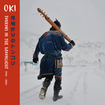 cover art