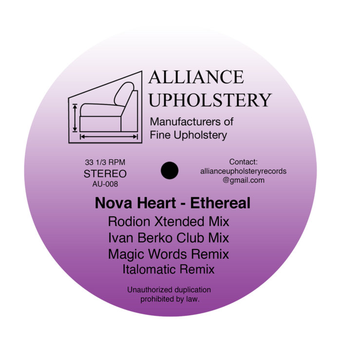 Nova Heart - Ethereal | Alliance Upholstery