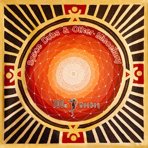 Space Dubs and Other Miscellany (1992-2017) cover