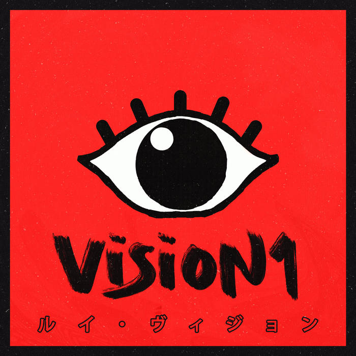 VISION1 | Louis Vision