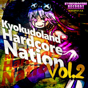 V.A.(Various Artists) 『DOKKIRI RECORD』 0014585817_10.jpg