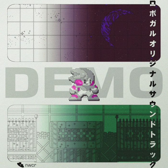 RoboGAL Demo OST | Neoware