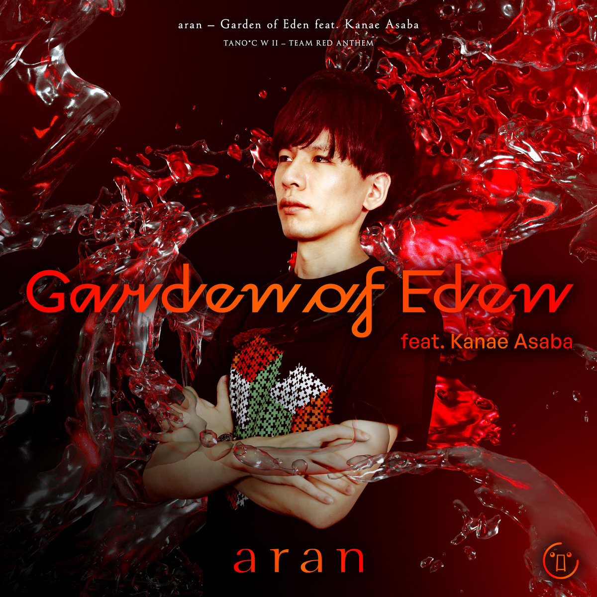 Garden of Eden (feat. Kanae Asaba) | aran | HARDCORE TANO*C