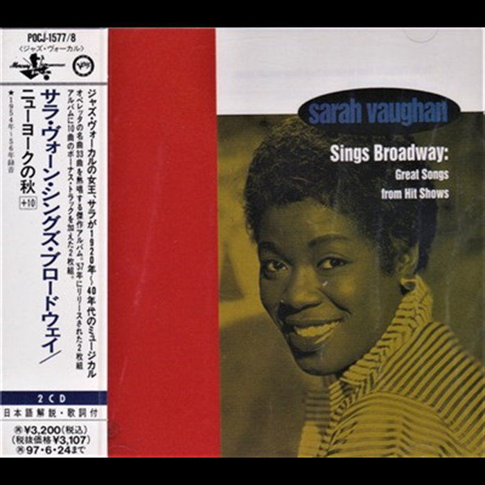 sings-broadway-great-songs-from-hit-shows-sarah-vaughan