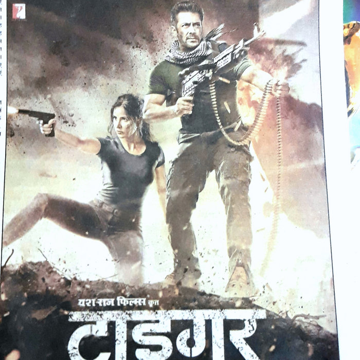 3g-hindi-old-movies-yabail-movettexttren
