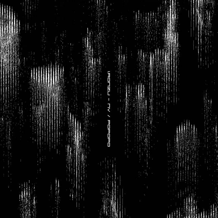i.ronzu - nv / popopo album artwork