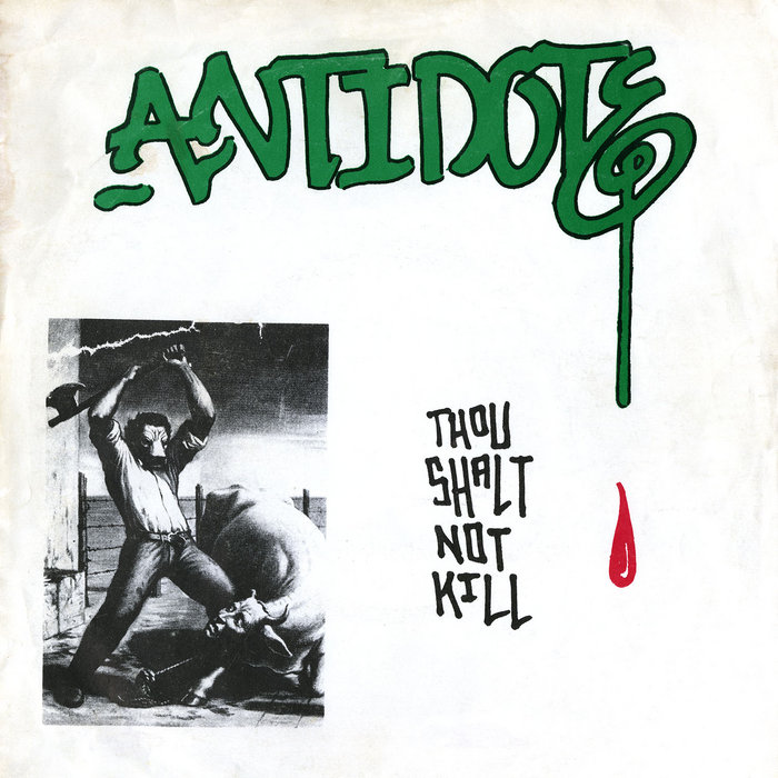ANTIDOTE THOU SHALT NOT KILL 12インチ レコード Thou Shalt Not Kill | Antidote
