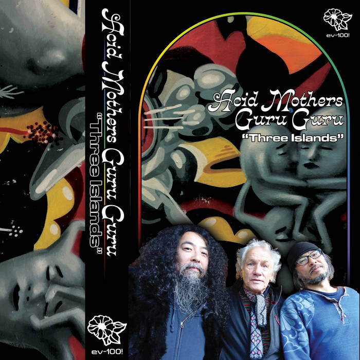 邦楽 Goodbye, my tribes / Tele 邦楽 Tele - Goodbye, my tribes 邦楽 Tele - Goodbye, my