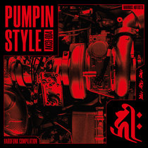 同人音楽CDソフト　Magical Remixing Team 1st Compilation CD / DUGEM RISING RECORDS DUGEM RISING COMPILATION 01 | DugemRisingTeam