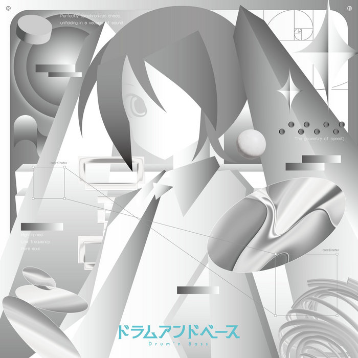 駄菓子O型 - Vocaloid Database