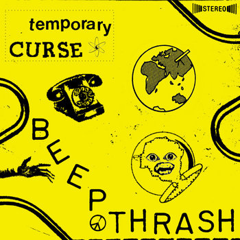 邦楽 punpee unreleased mush ups cracks P's ex 邦楽 punpee