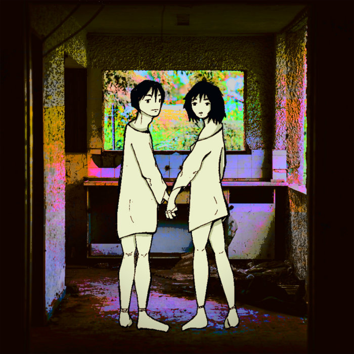 Do People in the basement dream GNB CHILI